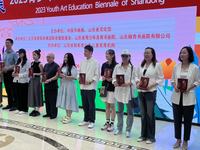 微信图片_20231021105021.jpg