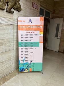 微信图片_20231021105043.jpg