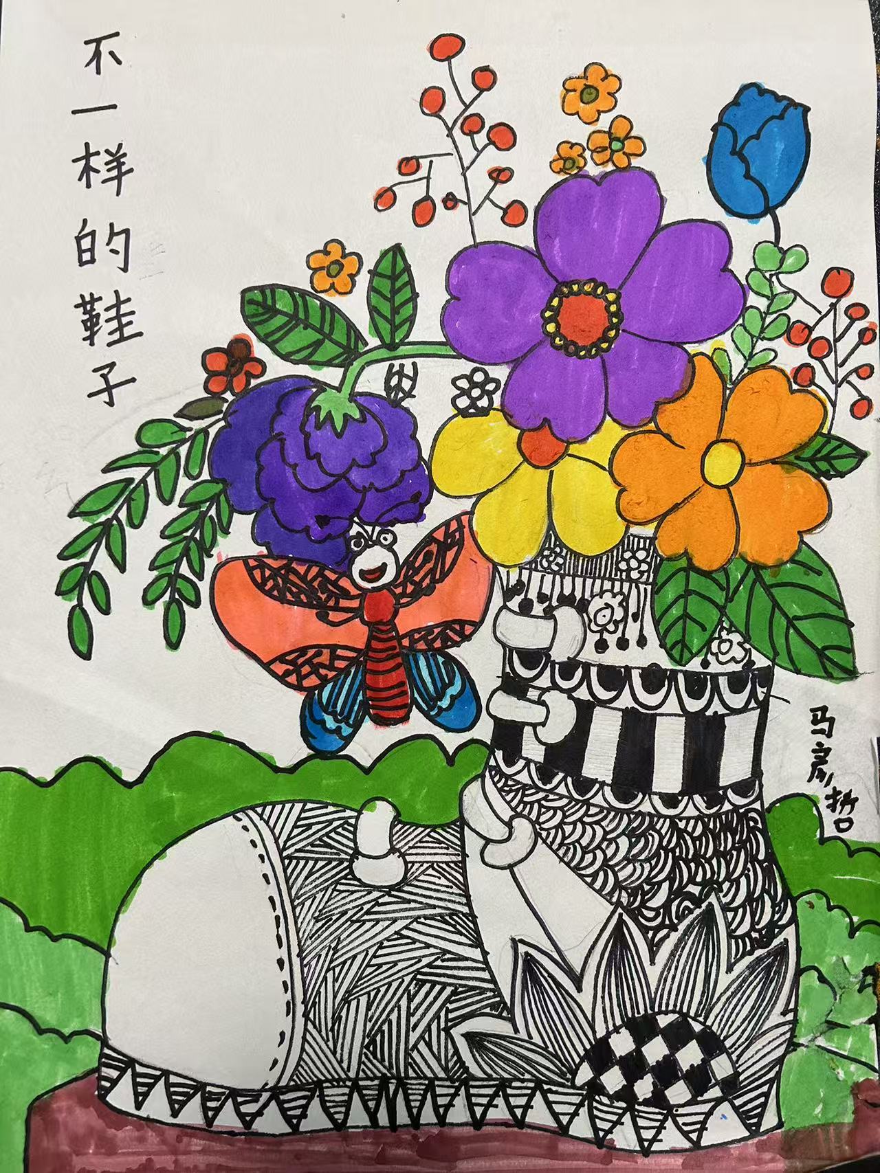 微信图片_20251201182601_372_27.jpg